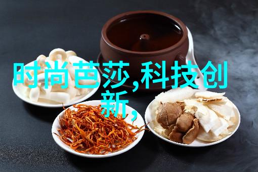 汽车零部件行业深度分析报告市场趋势与未来发展战略