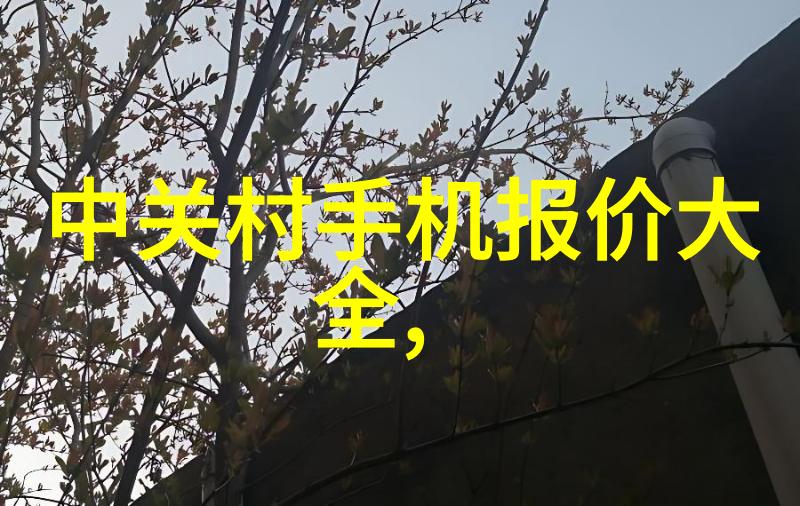 家居装修全包服务报价明细表2022家庭整体改造预算清单
