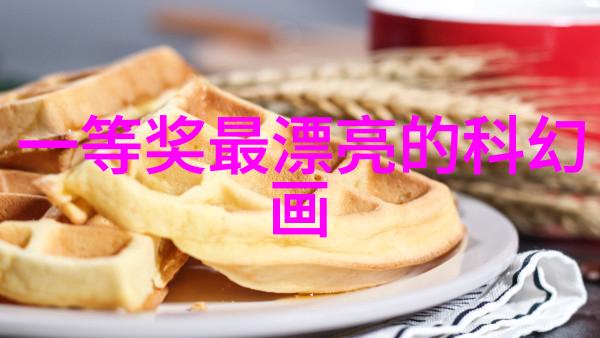 在紧凑的空间里如何运用颜色搭配来营造宽敞感