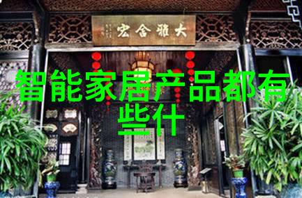 等离子灭菌器-高效消毒的先锋深入探究等离子技术在医疗环境中的应用与优势
