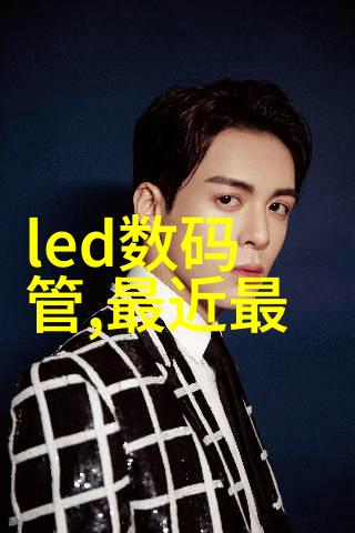大型纯化水设备厂家守护清洁生活的守望者