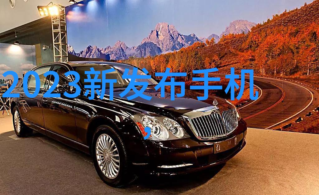 中国智能制造2025我眼中的中国制造从Made in China到Smart Made in Chi