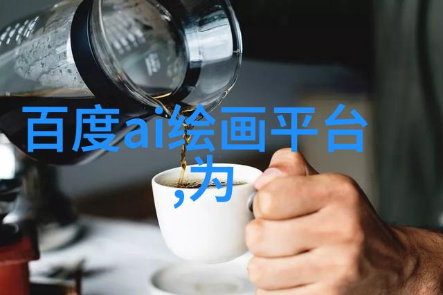 简约至上探索墙隔断的低成本高效奇迹