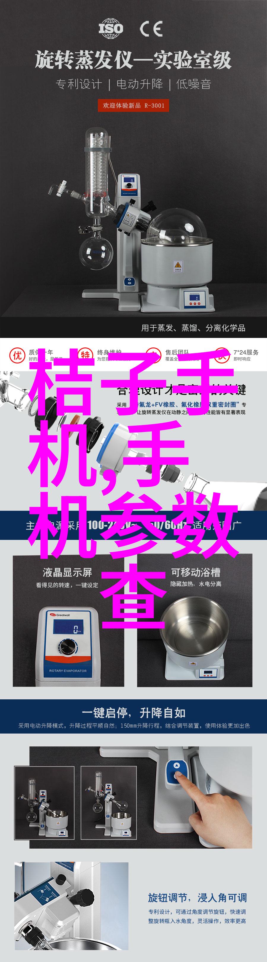 地中海风格卧室装饰图片带来夏日阳光与宁静之感