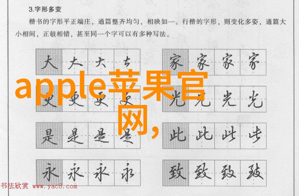 cpvc管是什么管-CPVC管材详解性能特点与应用领域
