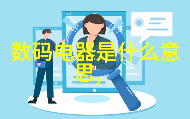 水质检测多少合格-清澈的标准揭秘水源检测中的合格率