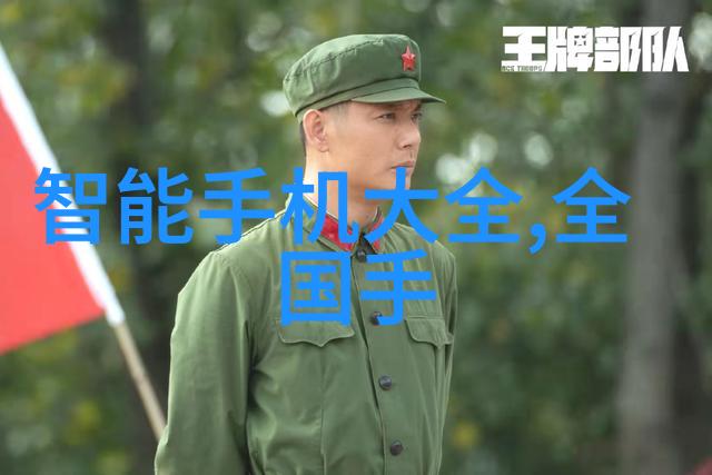 颠覆的驾驶体验揭秘开车越往下越疼背后的科学奥秘
