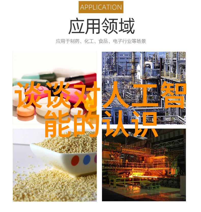 客厅用色探索如何搭配出简单而不单调的大方色彩方案