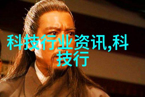 分离之舞精细化工离心旋律