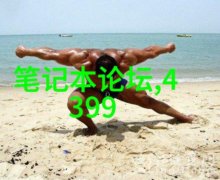 卫生间设计从简约到奢华的洗浴空间探索
