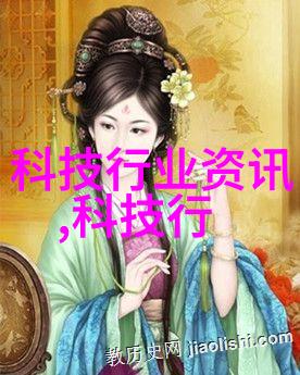 功能性强智能化办公卫生间改造方案分析