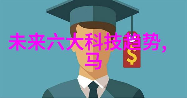 什么是化工原料 我的化学世界从基础原料到精细产品