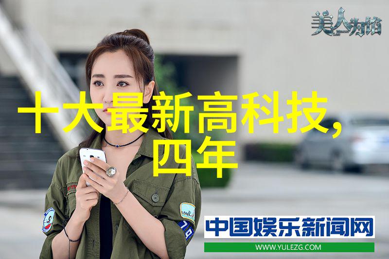 蒸汽动力时代的起点纯蒸汽发生器的革命性作用