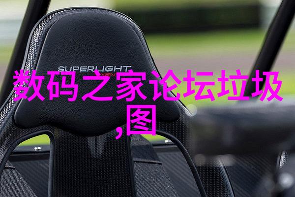 科学探究-粘度的奥秘从调味品到工业应用的妙用