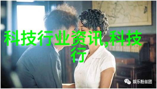 食品微波杀菌技术我是如何用微波让家里的食物彻底干净的