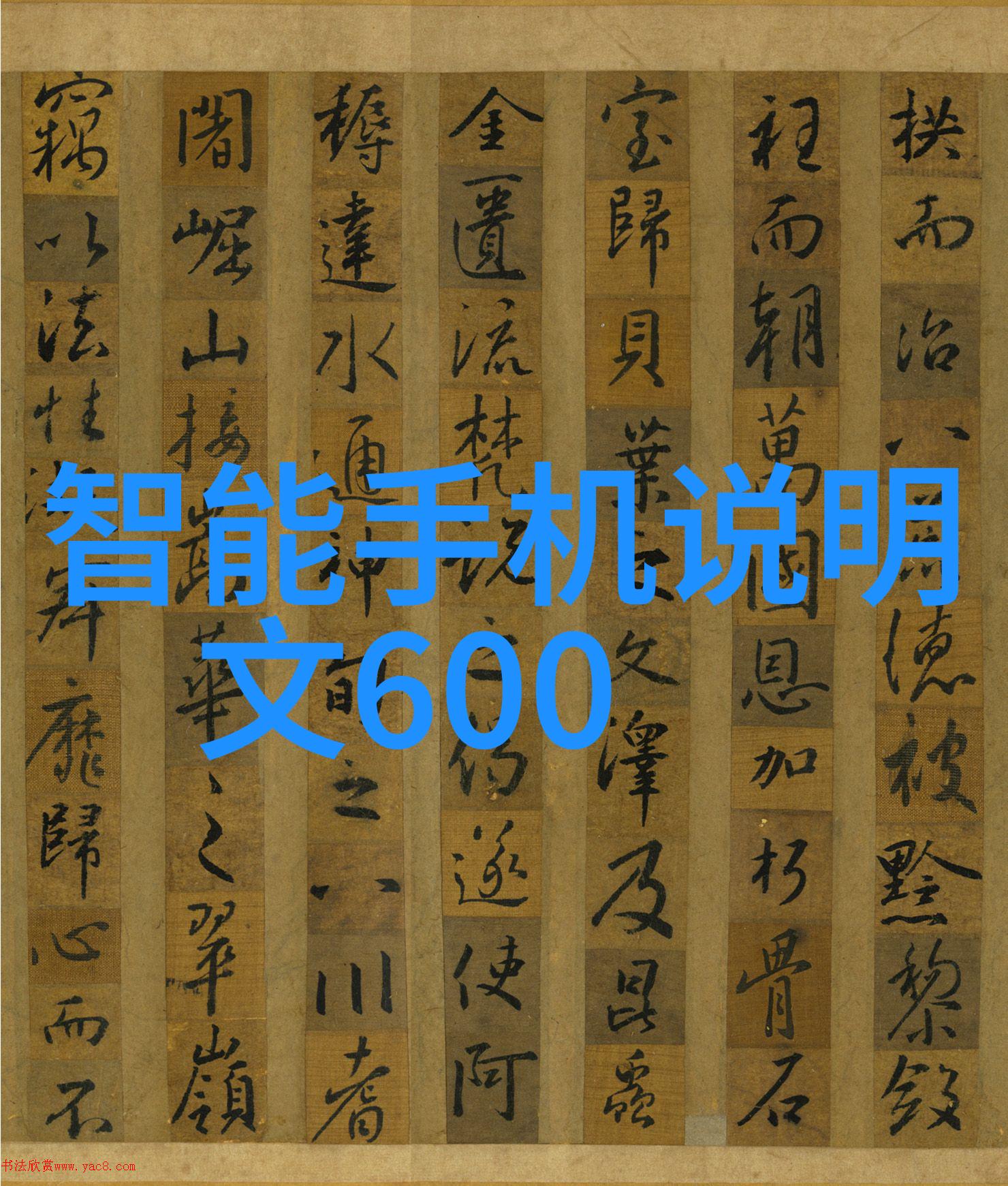 简单小型污水处理设备-低成本清洁解决方案如何选择合适的简单小型污水处理设备
