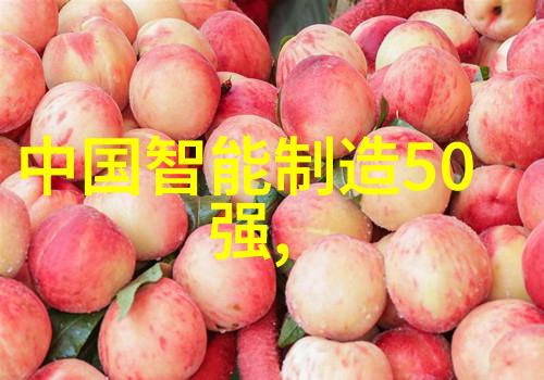 化工粉碎设备-精细粉碎技术与设备选择的完美结合