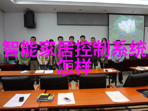 化学工艺-化工产品的定义与分类