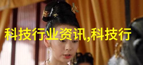 防护服的材料革命新一代PPE技术探索