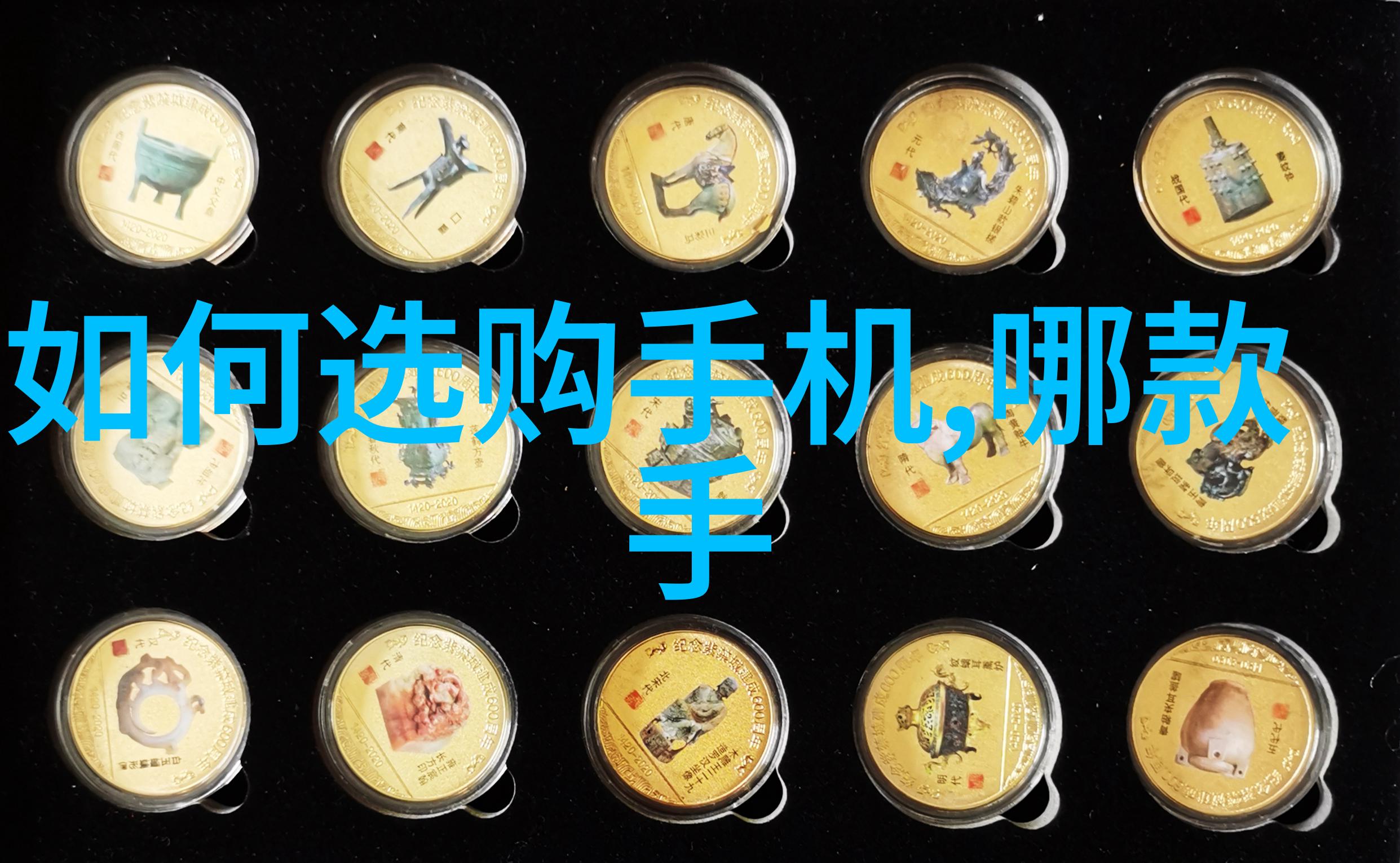 航空航天领域中利用气体制净技术解决空气质量问题
