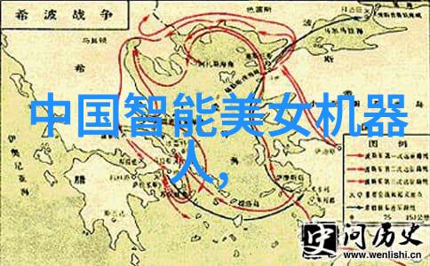星空传媒XK8012妻子美丽背后的故事