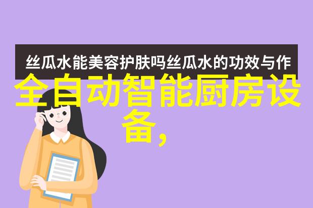 城市建设的钢铁之脊深入剖析施工升降机的关键技术与应用