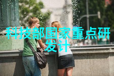 高性能材料在构建耐磨化工颗粒剂机械上的应用探讨