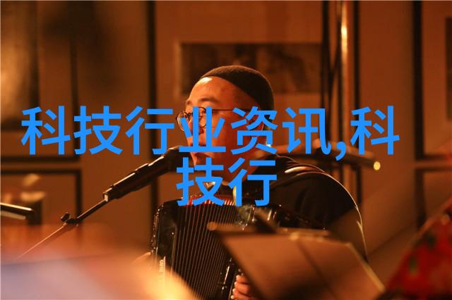 探索离心萃取机技术它在食品化工和生物领域扮演什么角色