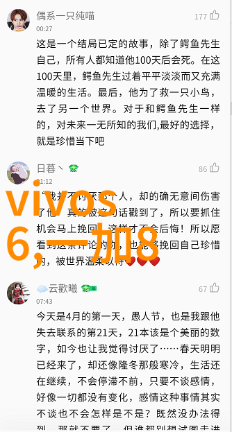 不锈钢种类及用途亲测那些让生活更美好的选择