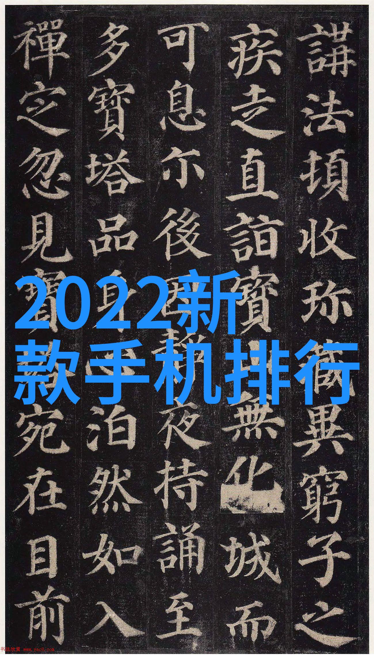 中兴通讯与VEON正式签订NFVI及vEPC全球框架合作协议