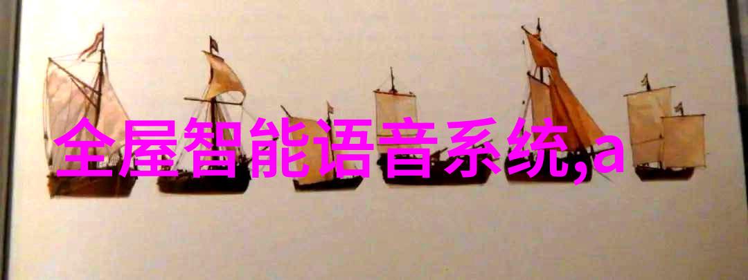 高效低能耗闪蒸干燥设备在食品工业中的应用与优势探究