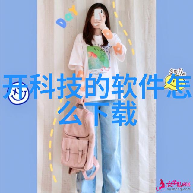 二手化工设备回收大全网绿色环保的选择与实践