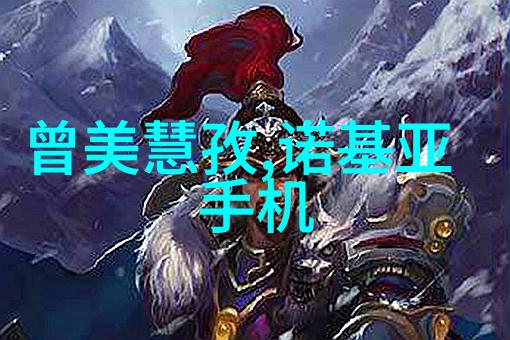 主卧整体装修效果图-温馨奢华的家居天堂主卧室完美融合时尚与舒适