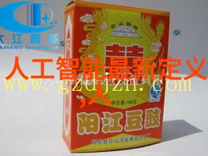 狐狸在雪中的舞蹈
