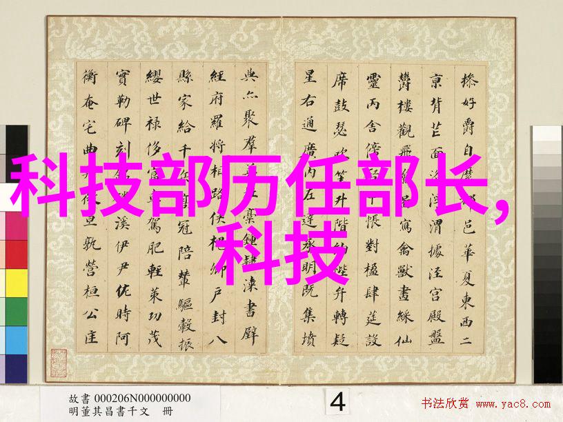 钢管规格型号尺寸大全各种尺寸和规格的钢管详细信息