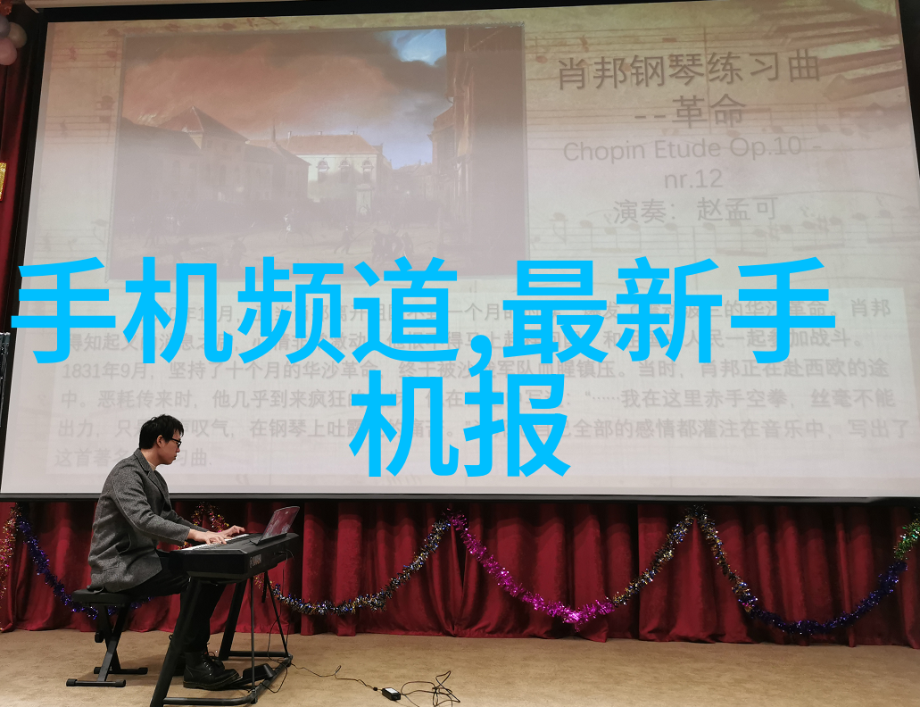 输送带物流之翼的飞翔
