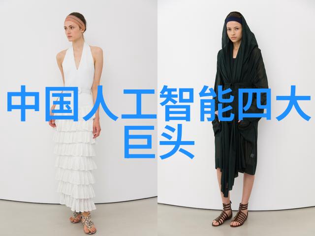 我的实验室纯水机设备君子之交也