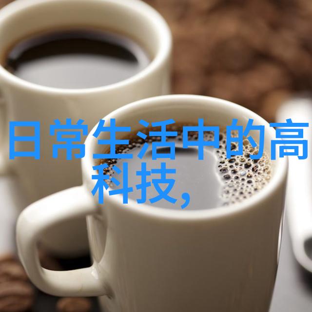 化工固体药品检测-探讨现代化工固体药品检测技术及其应用