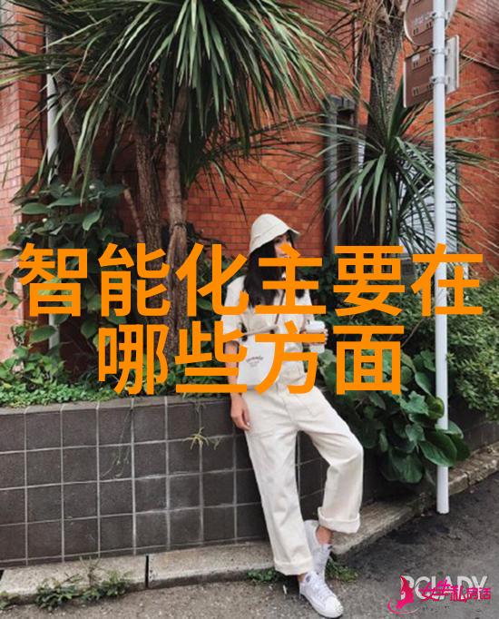DIY家居我来教你一招如何自己调配PVC地板的秘制配方