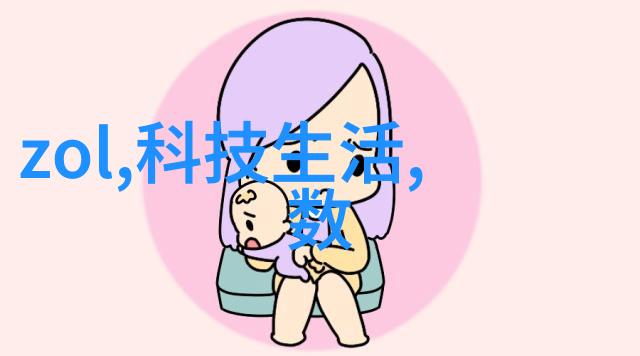 探究当地不锈钢加工店的技术与经济效益一项案例研究