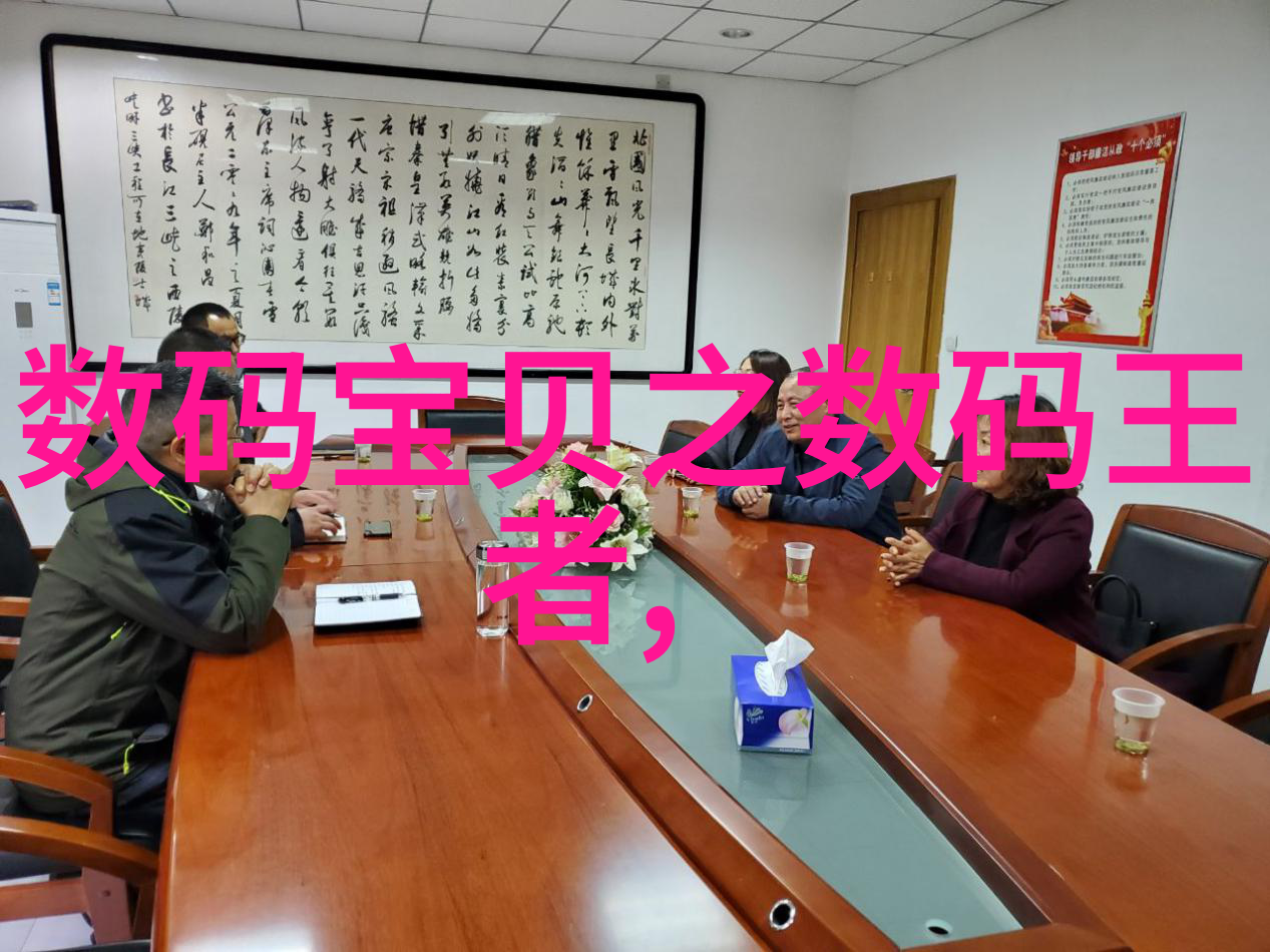 中国专利技术开发公司官网创新引领未来智慧创造价值