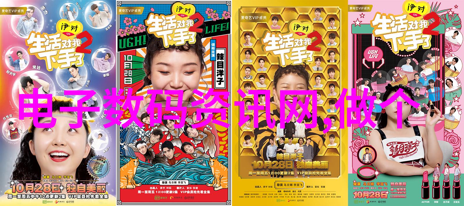 附近有不锈钢建材市场我近日在探索一条小巷时意外发现了一家不为人知的宝藏鑫隆不锈钢建材市场
