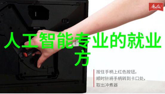 浓缩蒸发设备技术高效能浓缩蒸发器