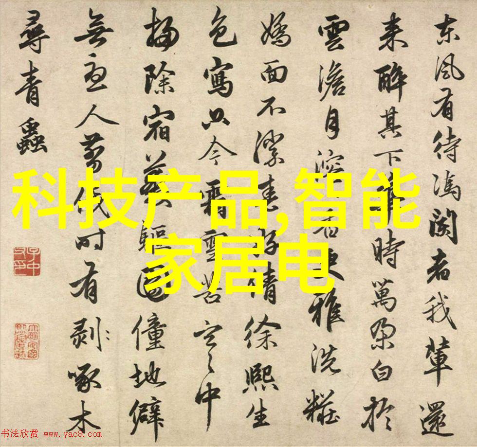 反应釜进口我的化学实验室新贵