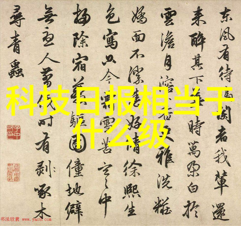 消毒设备图片清洁之光的守护者
