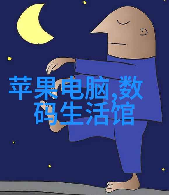 检测水源净化系统的关键高精度水质分析仪器