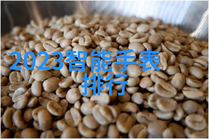 客厅装修效果图2021我家的新年新气象从老旧到时尚的奇迹变身