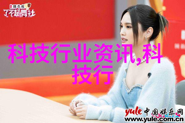逆袭之恋我与姐姐的初恋秘密