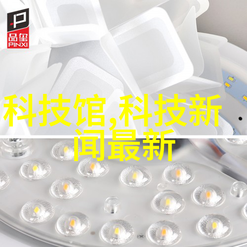 四平方米卫生间装修预算大概是多少