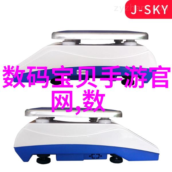 主题我来告诉你这个超级神奇的aot光催化杀菌消毒设备
